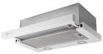 

Кухонная вытяжка Schtoff Laila 60 GWH (белый)