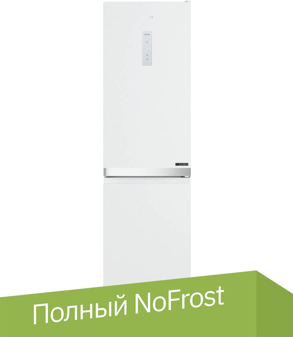 

Холодильник Hotpoint HT 5201I W