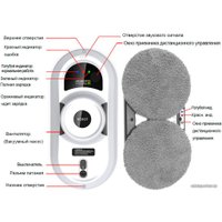 Робот для мытья окон Hobot 368