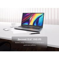 Ноутбук Machcreator One R5 JJ00GB00GRU