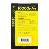 Внешний аккумулятор Start Billiards Старт PPB Stork P10PC-W 10000mAh (белый)