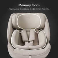Детское автокресло Happy Baby Reex isofix (grey beige)