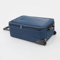 Чемодан Mr.Bag 338-13350/4-22BLU (синий)