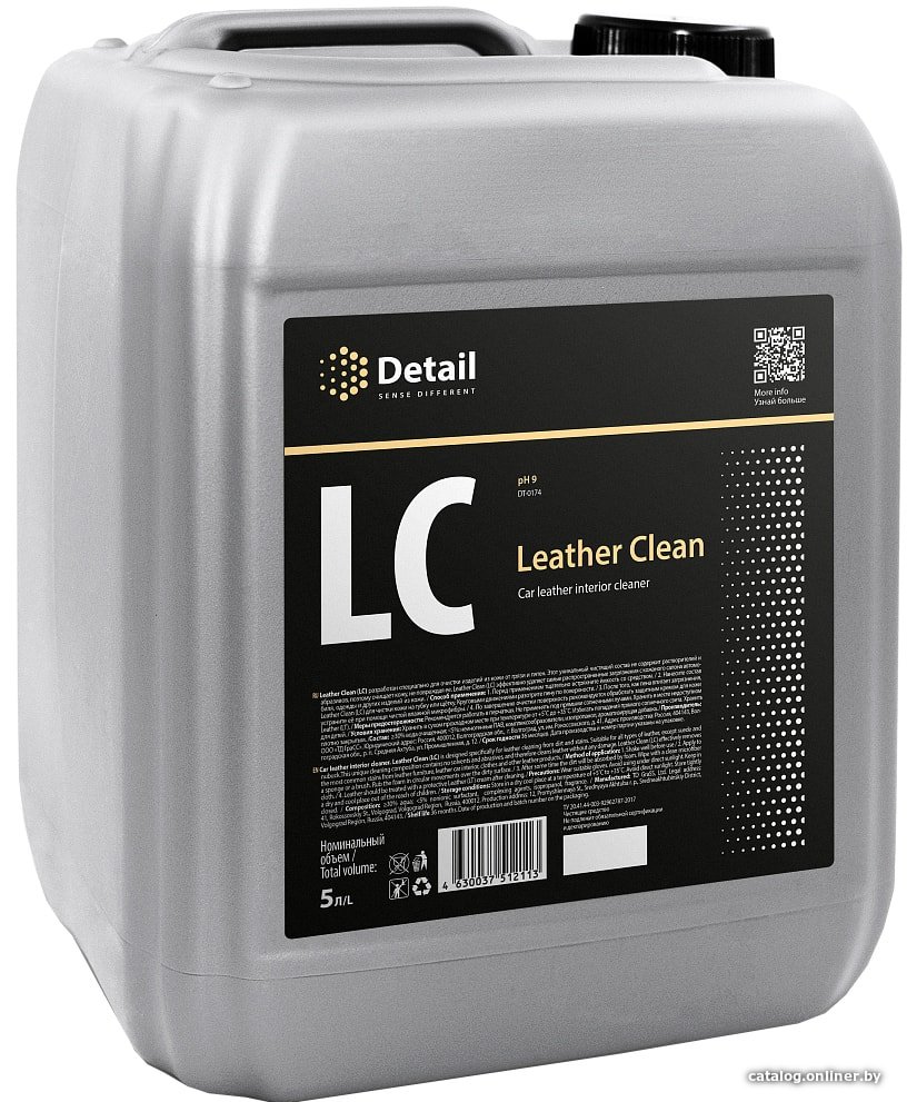 Grass Очиститель кожи Detail LC Leather Clean 5л DT-0174