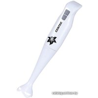 Погружной блендер CENTEK CT-1341 (белый)