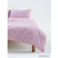 1.5-спальный комплект постельного белья GoodNight Сатин Делюкс 1.5 330872 (пыльная роза)