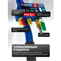 Подкатной домкрат FORSAGE F-TRA1812MST(60069)