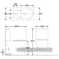 Бачок для унитаза Aquanet Roll 2-C-1 240207