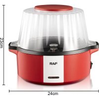 Попкорница RAF R.9003