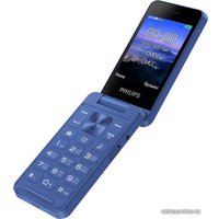 Телефон Philips Xenium E2602 (синий)