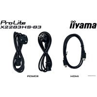 Монитор Iiyama ProLite X2283HS-B3