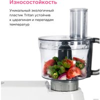 Насадка-измельчитель Kenwood KAH647PL
