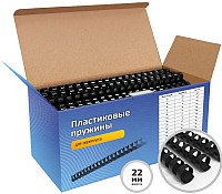 Гелеос BCA4-22B 22 мм 50 шт (черный)