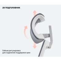 Офисное кресло SPARX Toro Plus White (серый)