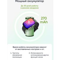 Умные часы Elari Watch SE (черный)