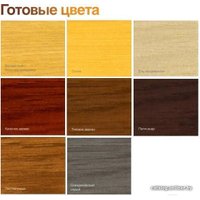 Антисептик Pinotex Classic Plus 3 в 1 0.9 л (палисандр)