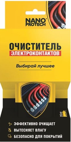 Nanoprotech Очиститель для электроконтактов NPOE0031 150 мл