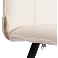 Стул TetChair Bari LT флок (молочный/черный)