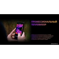 Телефон AGM Glory G2 Pro 8GB/256GB (черный/оранжевый)