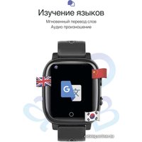 Детские умные часы Prolike PLSW03BK (черный)