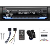 USB-магнитола Eplutus CA311 12V