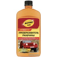 Преобразователь ржавчины ASTROhim 500мл AC-472