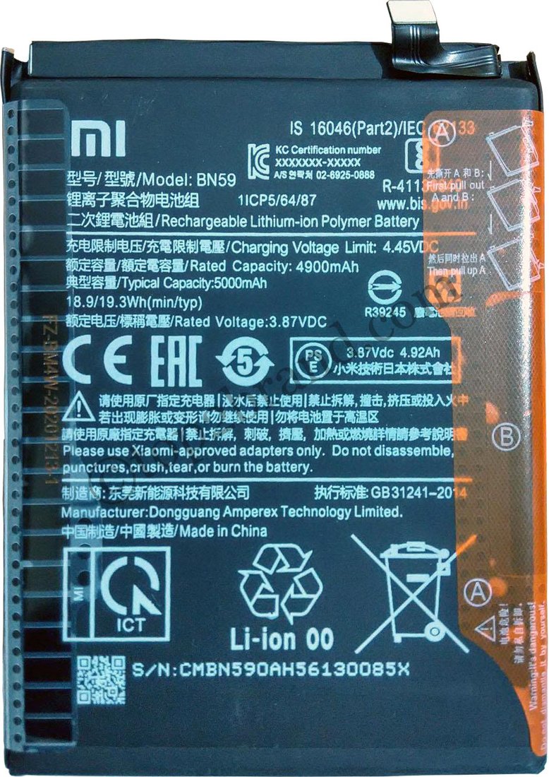 

Аккумулятор для телефона Копия Xiaomi BN59
