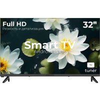 Телевизор Витязь 32LF1224