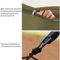 Туристический гамак Coyote с москитной сеткой TBD0604408901A (черный/серый)