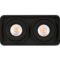 Точечный светильник Arlight SP-CUBUS-S195x100-2х8W 036056