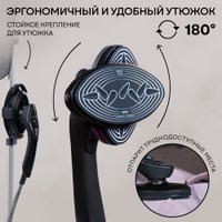 Отпариватель Planta PLS-V200