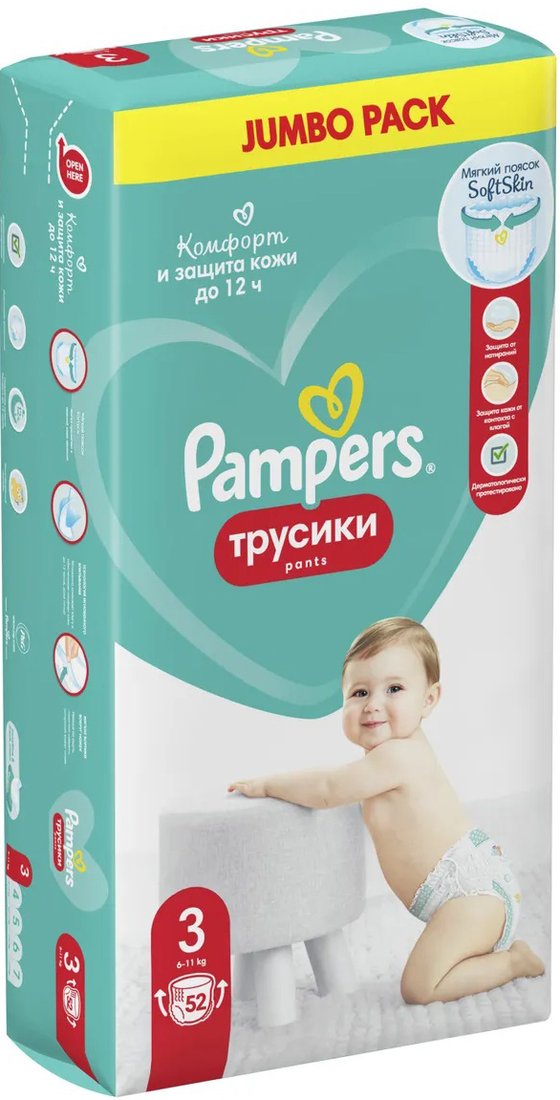 

Трусики-подгузники Pampers Pants 3 Midi (52 шт)