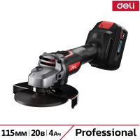 Угловая шлифмашина Deli DE-JM20-3D4 (с 2-мя АКБ, сумка) в Могилеве