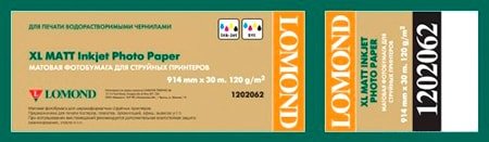 

Фотобумага Lomond XL Matt Inkjet Photo Paper 914 мм х 30 м 120 г/м2 1202062