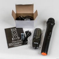 Патибокс Dialog AO-220