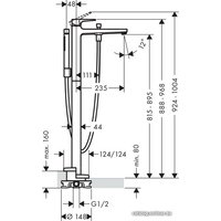 Смеситель Hansgrohe Metropol 74532000