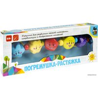 Погремушка Bondibon Baby You Фигуры ВВ5314