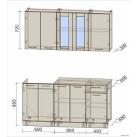 Готовая кухня Интерлиния Мила 16-60 (дуб золотой)