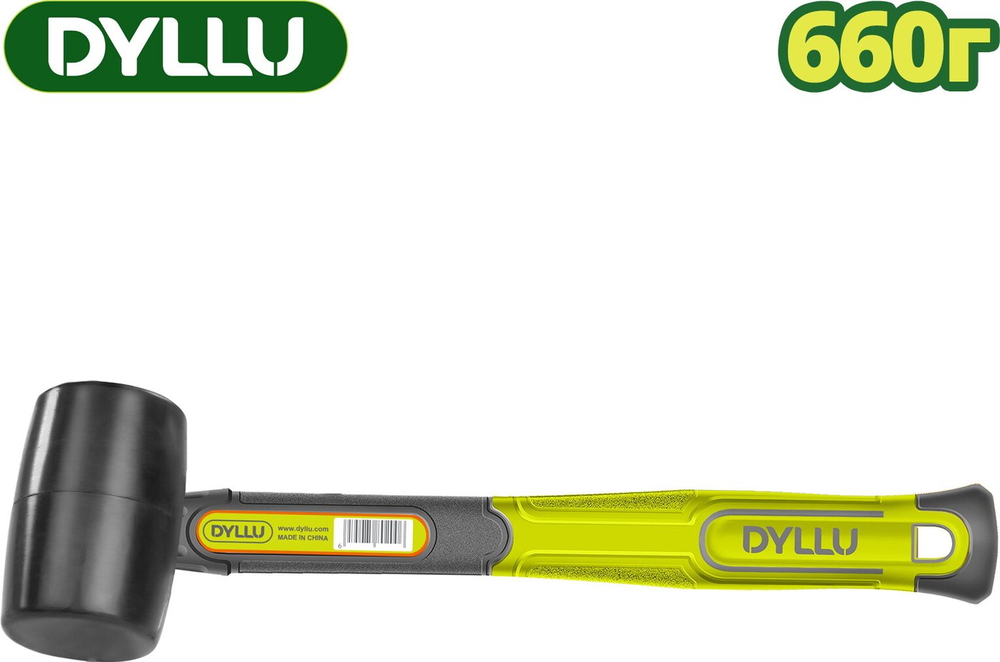 

Киянка Dyllu DTHM7306