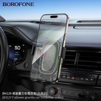 Держатель для смартфона Borofone BH129 (черный)