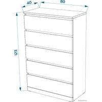 Комод Mebelain Варма 5 (белый)