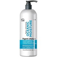 Кондиционер Frezy Grand Shampoo Ocenic Moisture для увлажнения и реконструкции волос 1 л