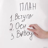 Губка для стирания BRAUBERG Extra 237090 в Бресте