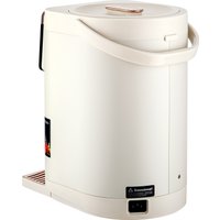 Термопот Brayer BR6004