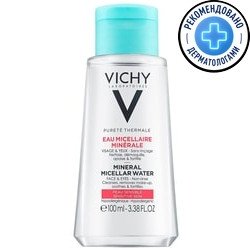 

Vichy PURETE THERMALE Вода мицеллярная для чувствительной кожи 100 мл