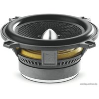 Компонентная АС Focal Access 130AS