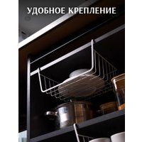 Набор корзин Дова Маркет SUL002