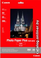 Фотобумага Canon Photo Paper Plus Semigloss SG-201 A4 260 гм2 20 л (1686B021)