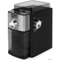 Электрическая кофемолка Rondell RDE-1151