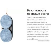 Робот для мытья окон Kitfort KT-5187